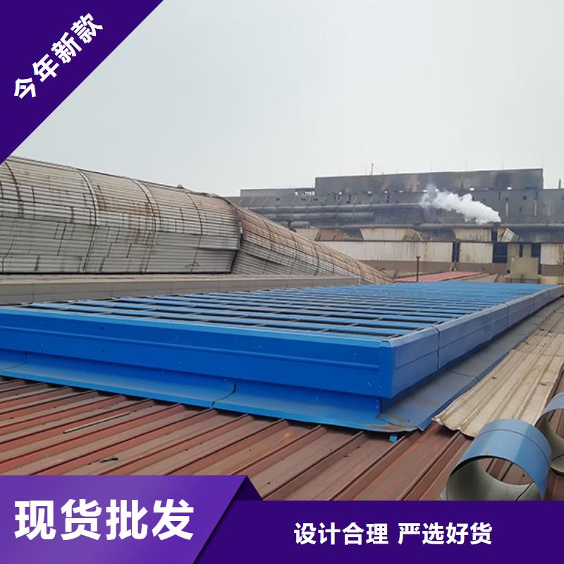 小型轻钢结构厂房通风气楼来电咨询供应商