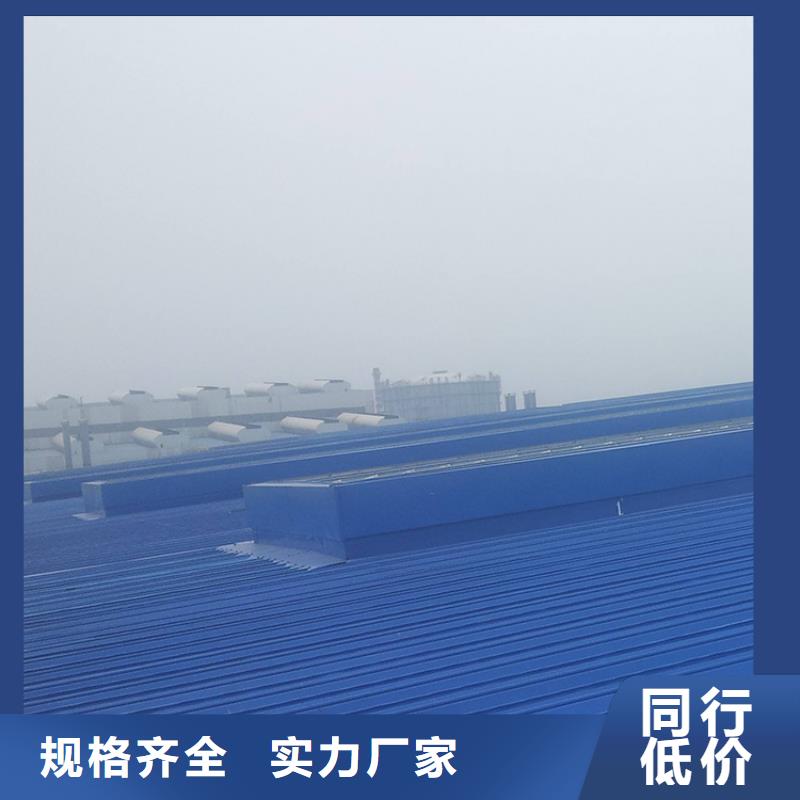 电动排烟天窗本地厂家工期短发货快