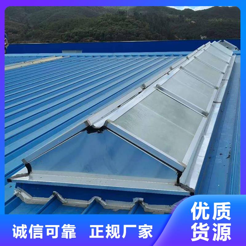 屋面成品通风气楼型号齐全质量好