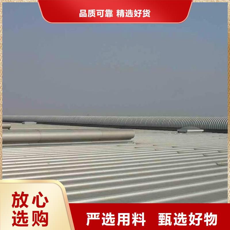 薄型屋顶通风气楼定制价格大库存无缺货危机