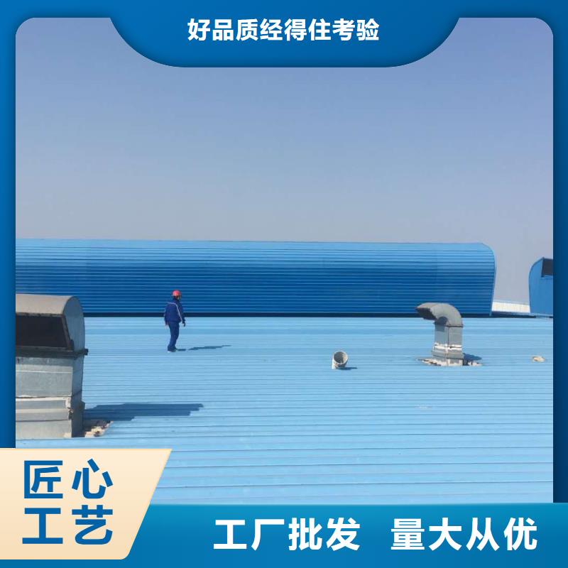 大型自动通风气楼型号全同城服务商