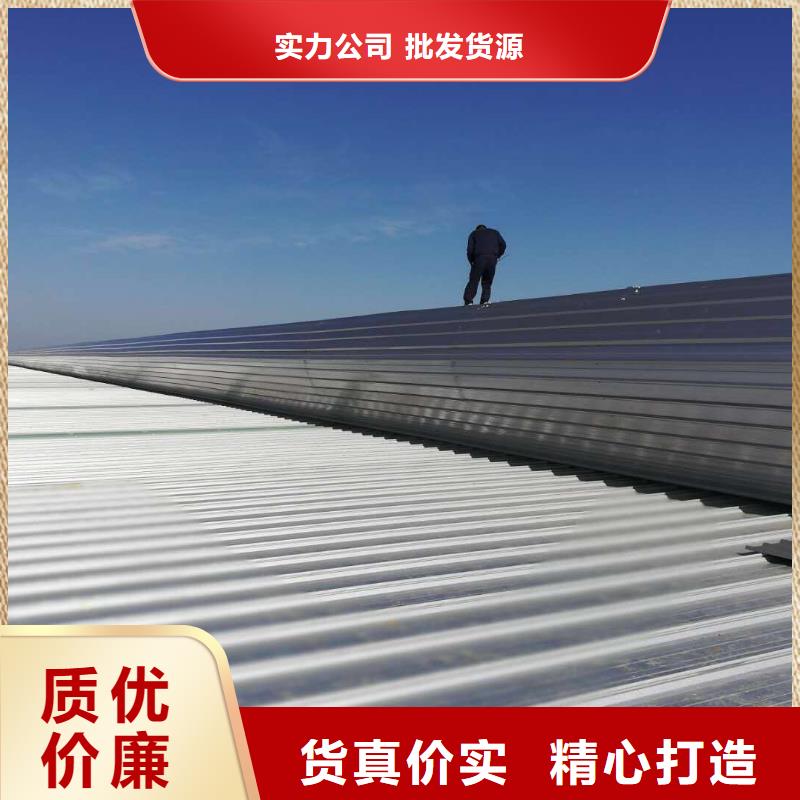 通风气楼多种规格供您选择现货充足量大优惠