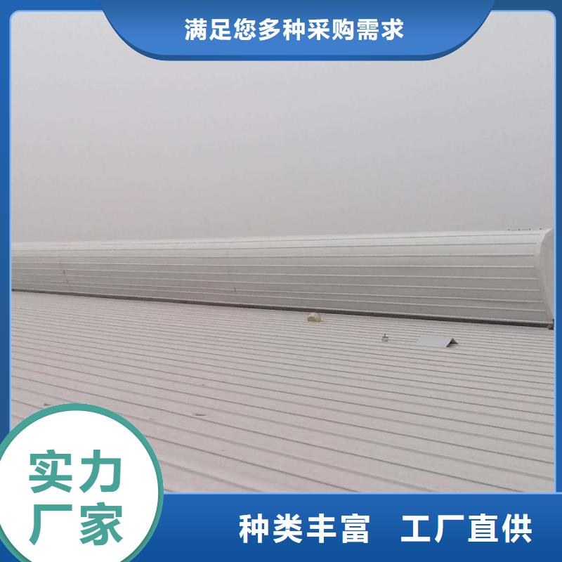 钢结构厂房通风气楼厂家快捷的物流配送