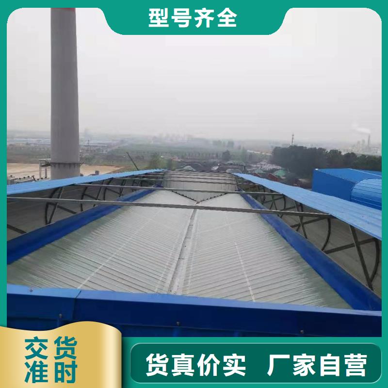 nv600采光通风气楼货源好货直销