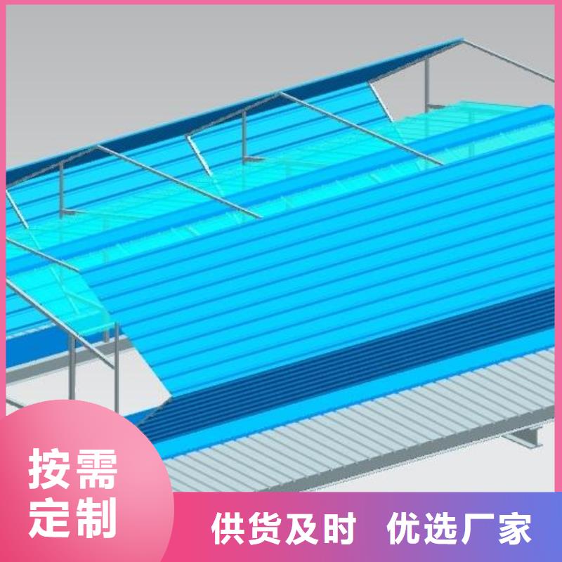 钢结构成品通风气楼解决方案同城经销商