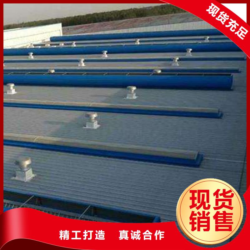 通风天窗用心细节商家直供