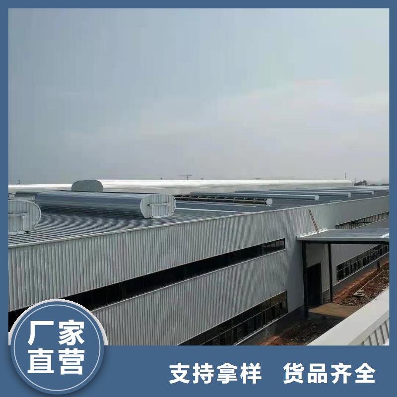 TCA-1508nxy型通风天窗量大从优按需定做