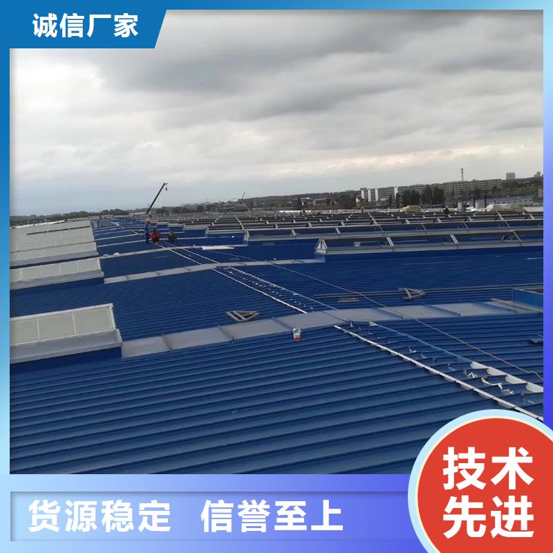 GHPC-30100型防雪薄型通风排烟天窗安装多种规格供您选择