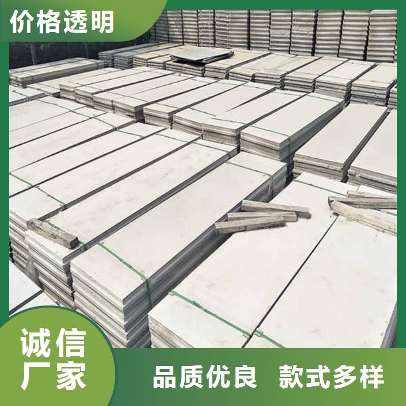 纤维轻质隔墙板生产厂家供应让利客户