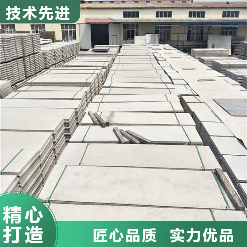 轻质隔墙板,【室内隔墙隔断板】拒绝差价质量好