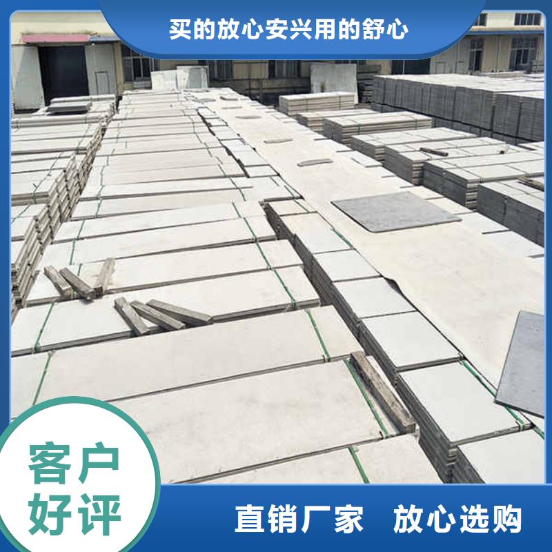房间轻质隔墙板来厂考察甄选好厂家