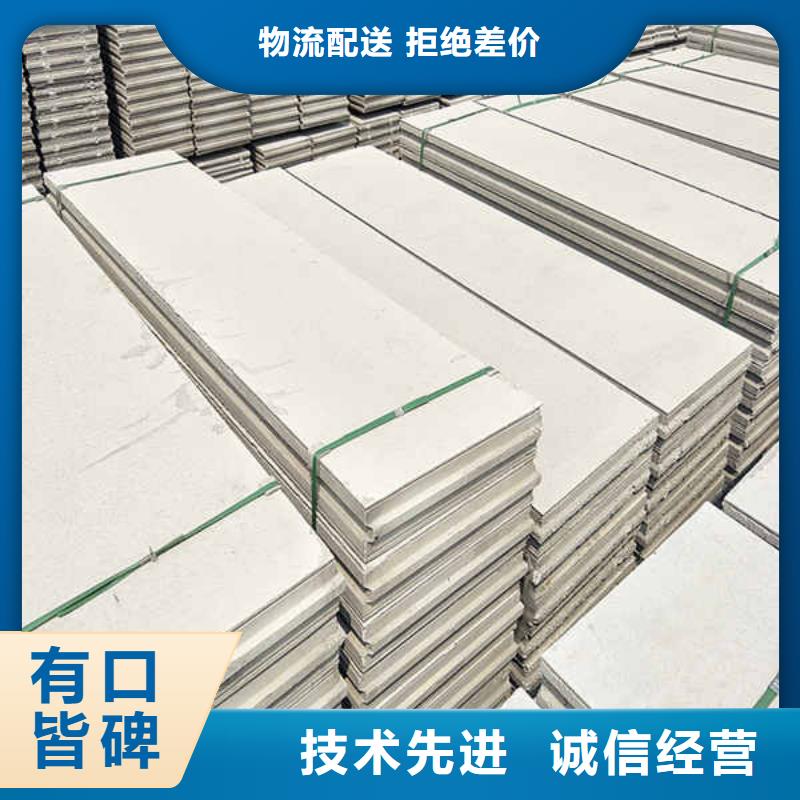 轻质隔墙板【建筑轻质隔墙板】货源充足从源头保证品质