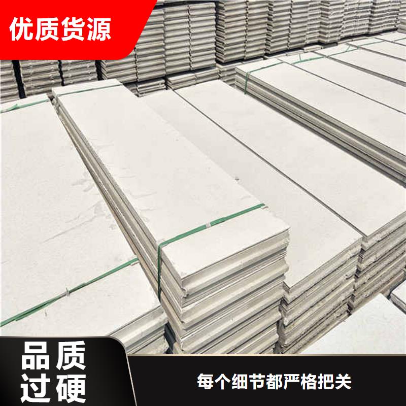 轻质条板轻质隔墙生产厂家当地厂家