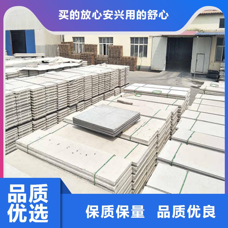 室内轻质隔墙板公司现货充足量大优惠
