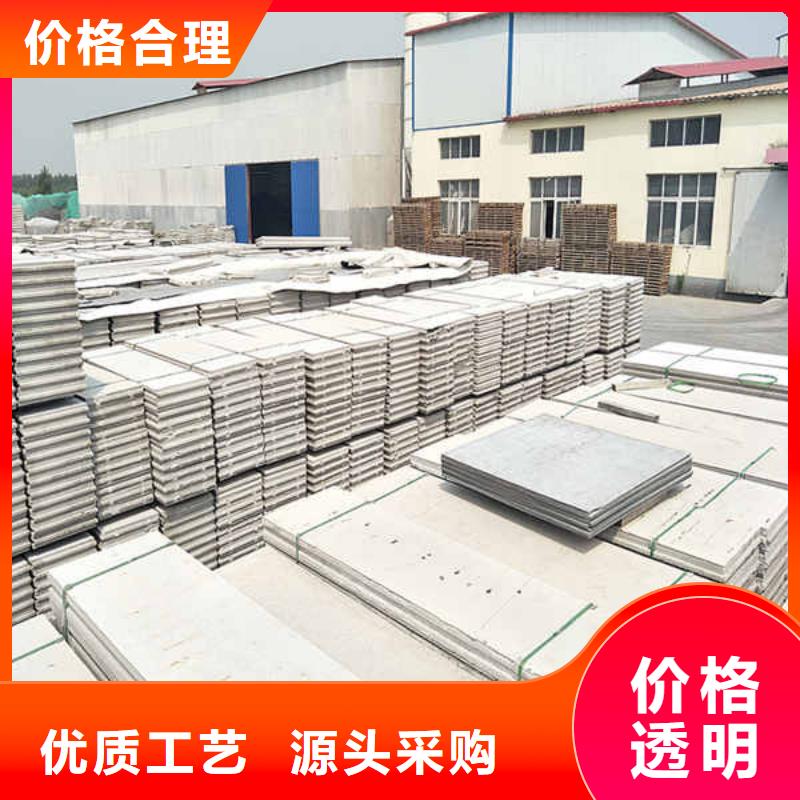 轻质隔墙轻质条板规格齐全好货直销