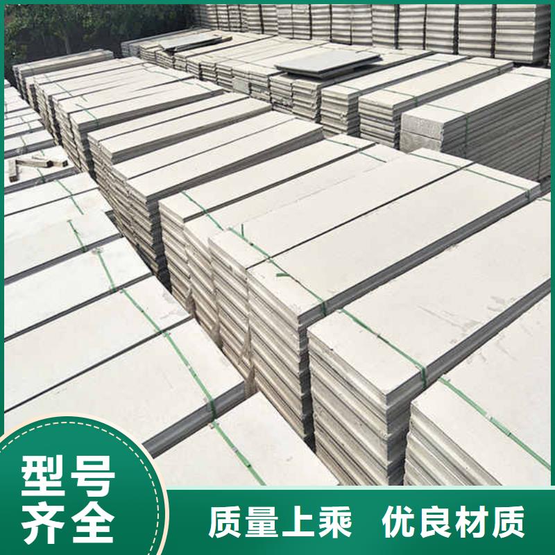 轻型轻质隔墙板本地厂家自主研发