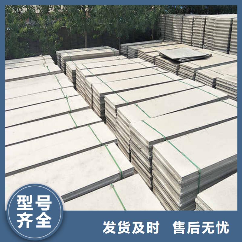 轻质隔墙板材现货齐全产品参数