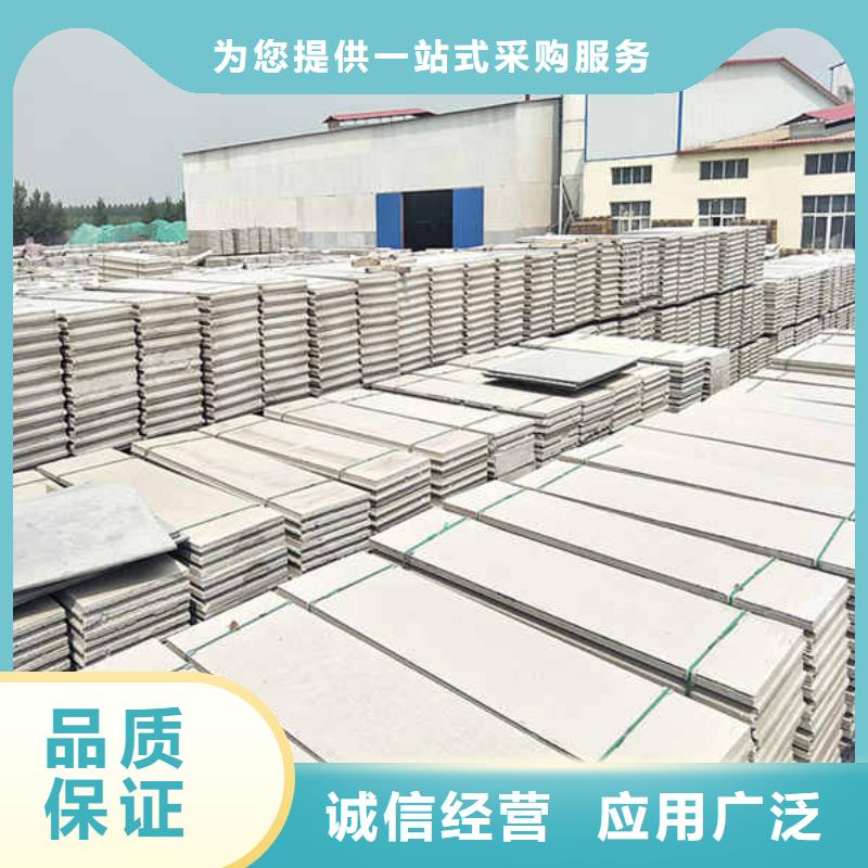 轻质隔墙板轻质复合隔墙板发货迅速生产安装