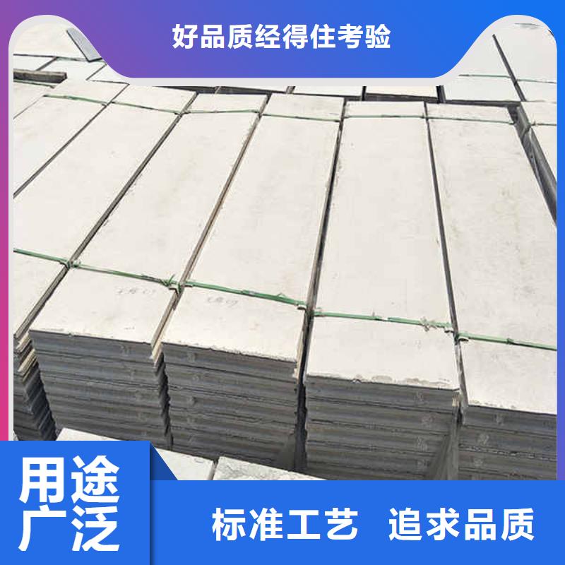 复合夹芯轻质隔墙板现货直供匠心工艺