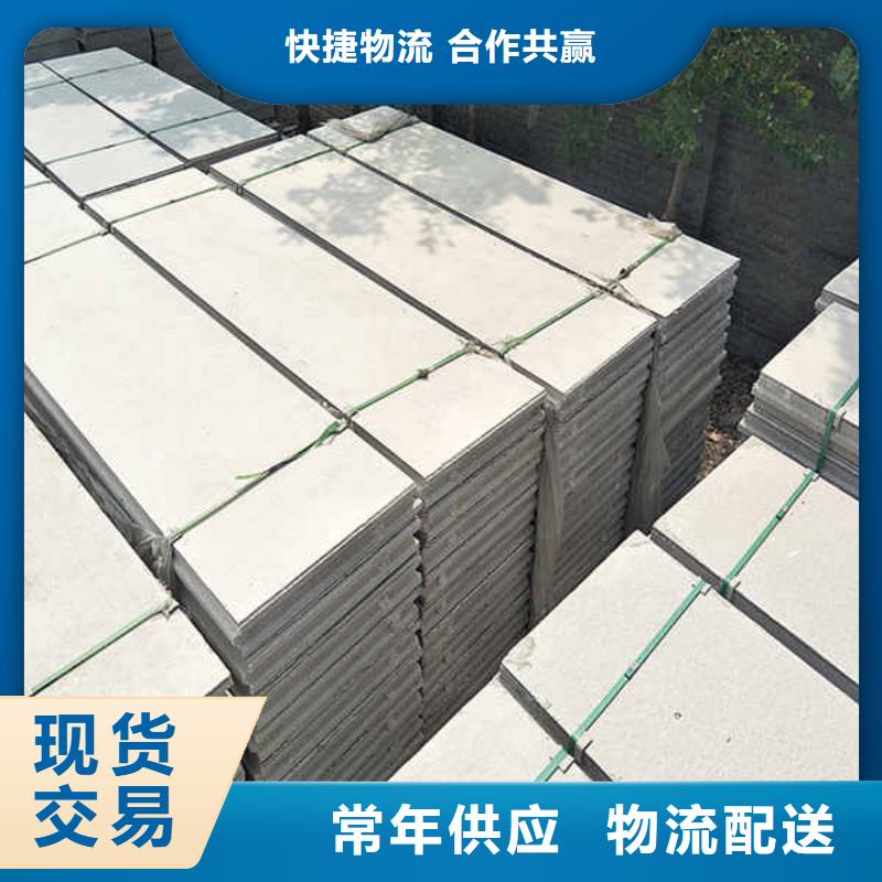 轻质内轻质隔墙板施工团队同城公司