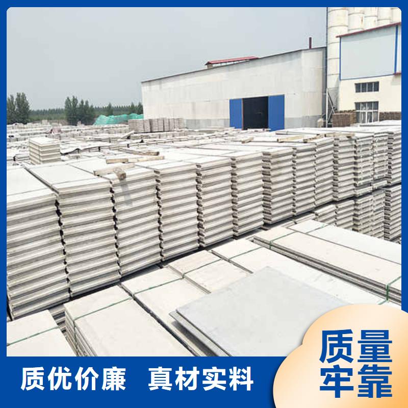 轻质隔墙条板工厂直销实力雄厚品质保障