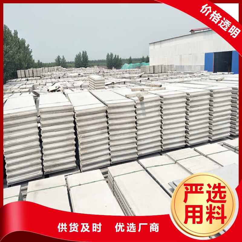 新型水泥轻质隔墙板本地厂家同城品牌