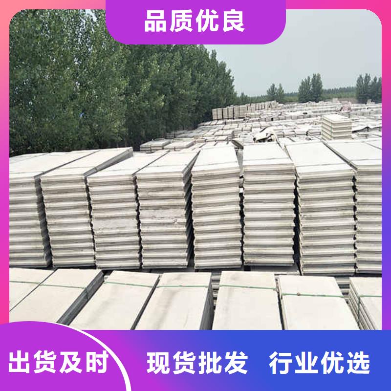 【轻质隔墙板工厂价格】好产品不怕比