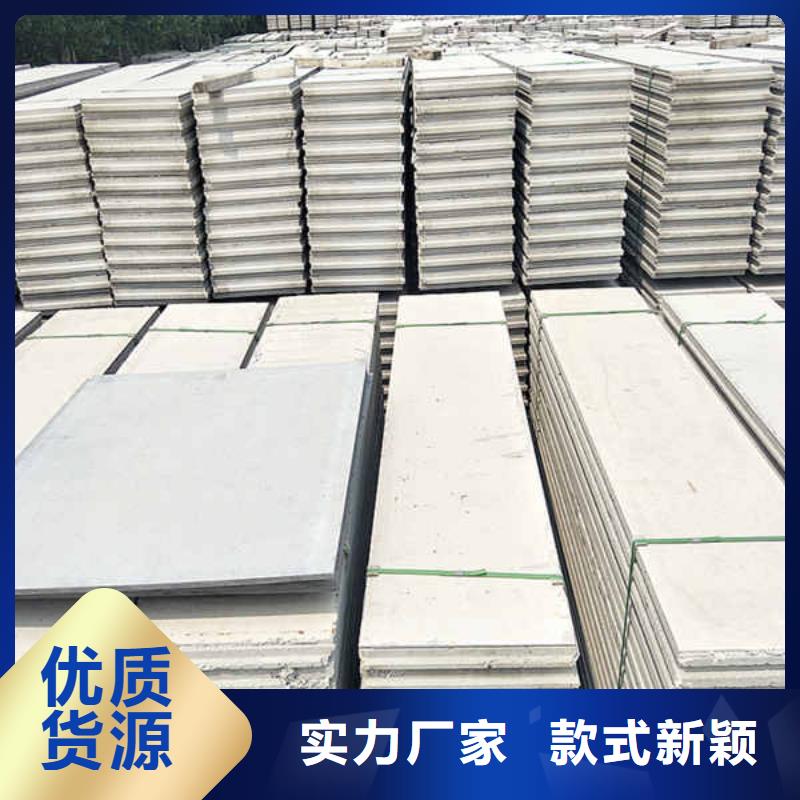 轻质隔墙板型号全价格低拥有多家成功案例