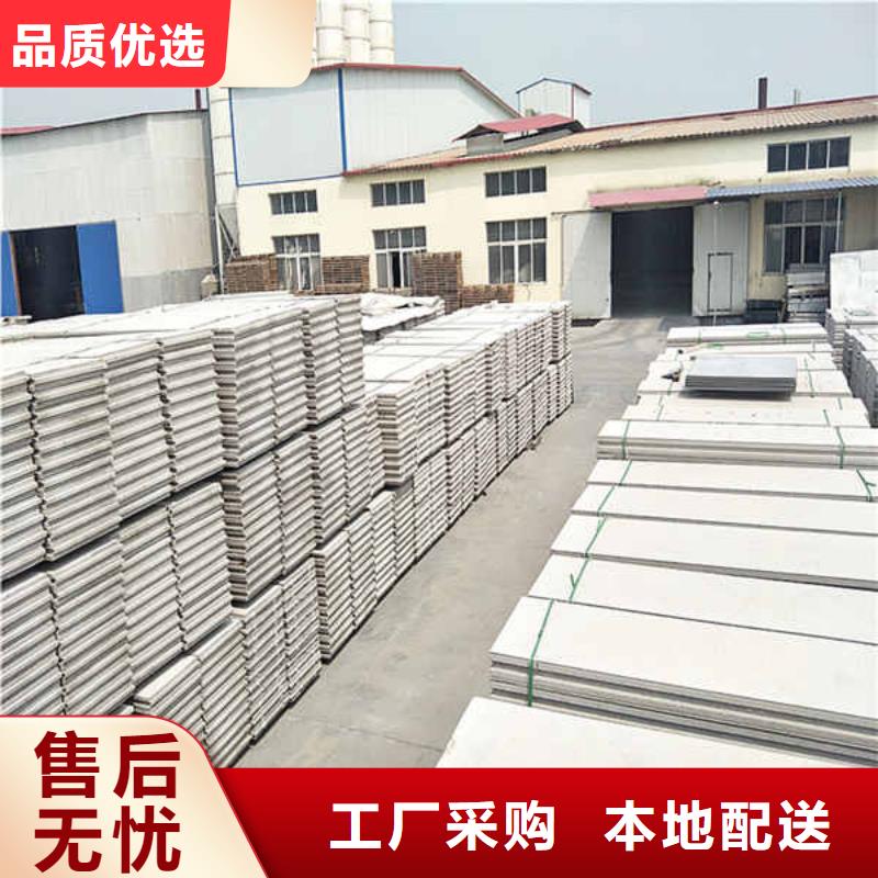 酒店轻质隔墙板本地厂家工厂直供