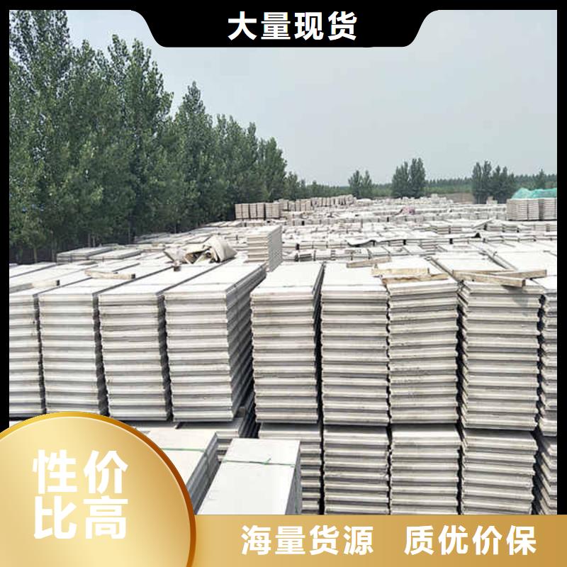 轻质隔墙埃特板厂家直供专业生产制造厂