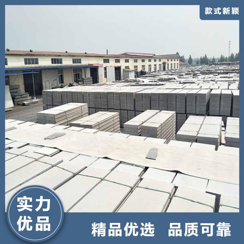 轻质内轻质隔墙板规格齐全当地经销商