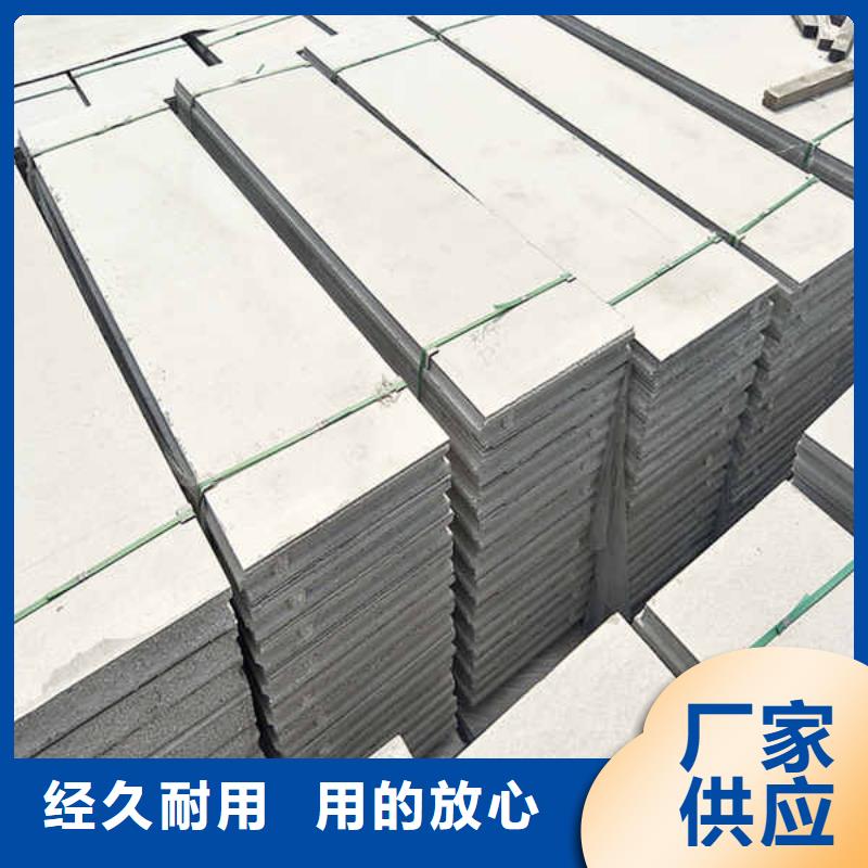 埃特板轻质隔墙库存充足当地生产商