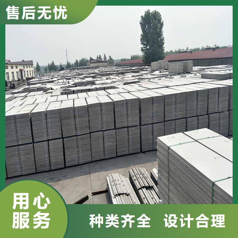 轻质隔墙条板厂家直销精心选材