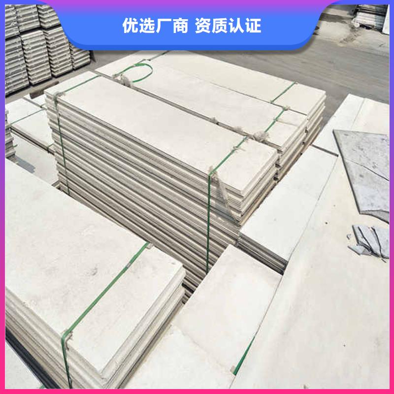 新型pet轻质隔墙板制造厂家一站式供应