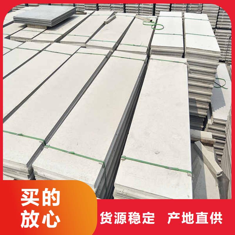 成品轻质隔墙板规格齐全定金锁价