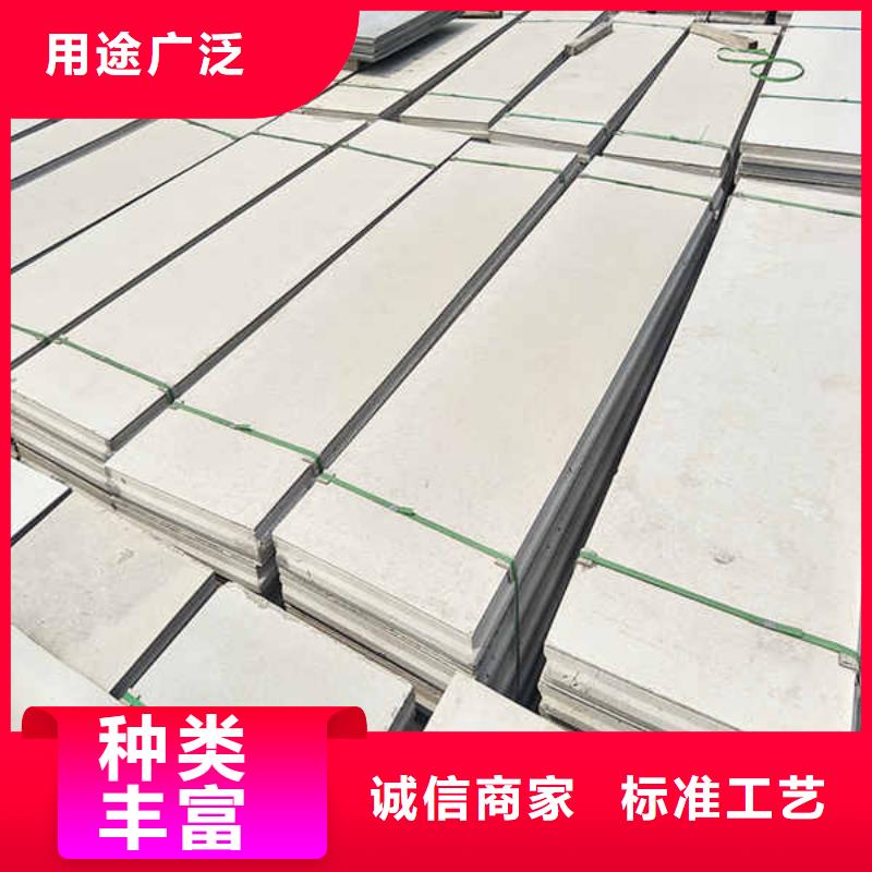 工厂轻质隔墙板生产基地拥有核心技术优势