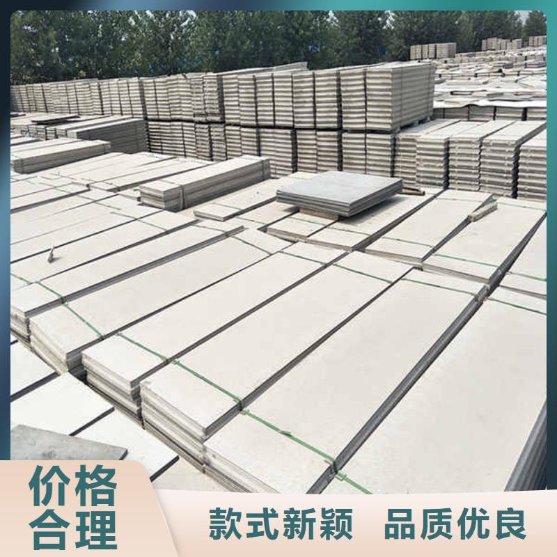 轻质隔墙板【无机预涂钢石板】制造厂家细节决定品质