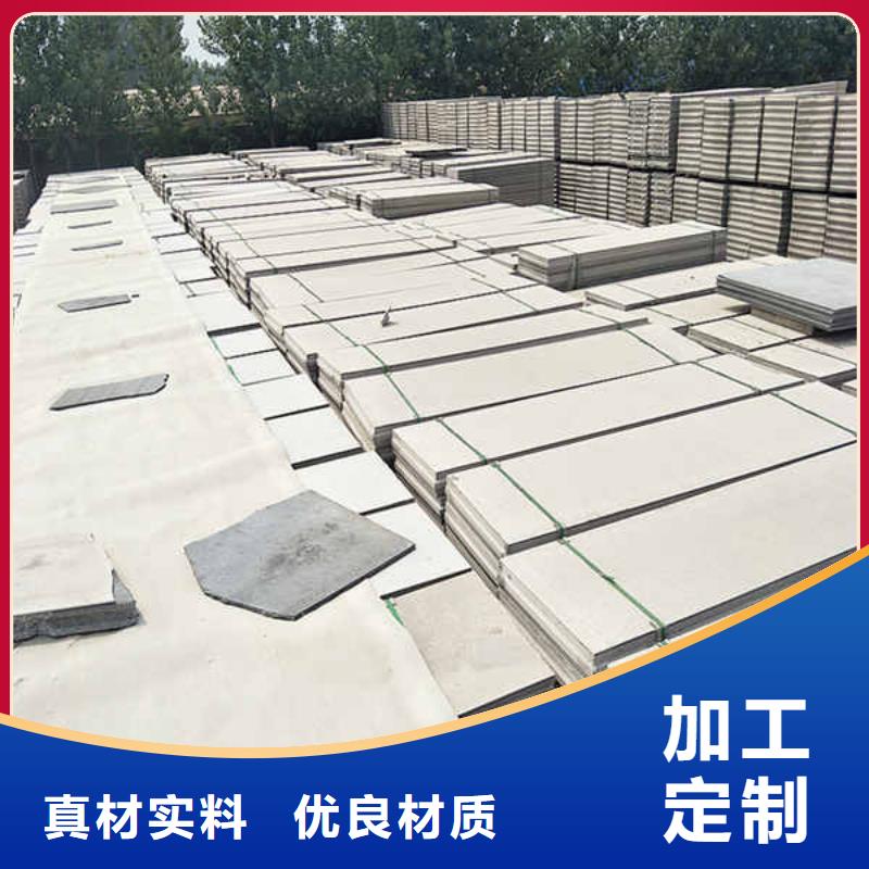 轻质隔墙板厚度免费拿样用心服务