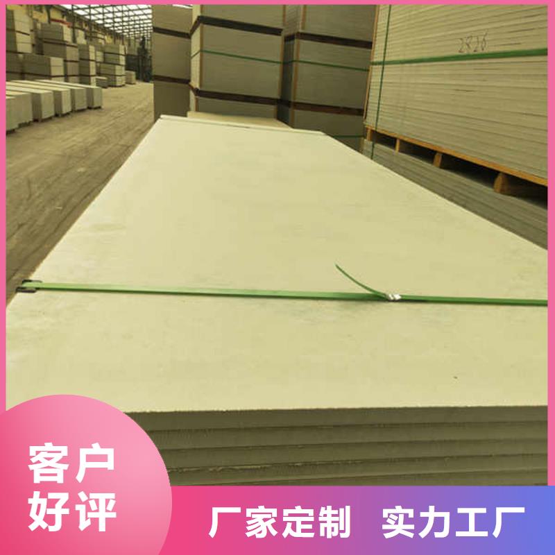 贴面防火板本地厂家价格
实力大厂家