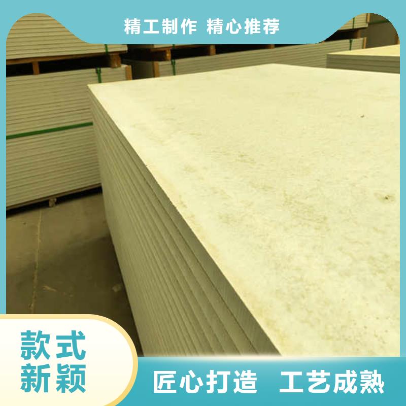 15mm厚硅酸钙板生产厂家报价实力厂家直销