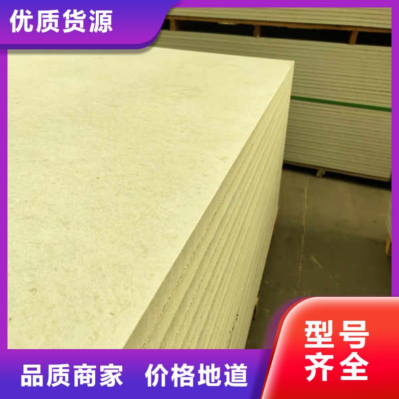 耐高温硅酸钙板生产厂家供应同城公司