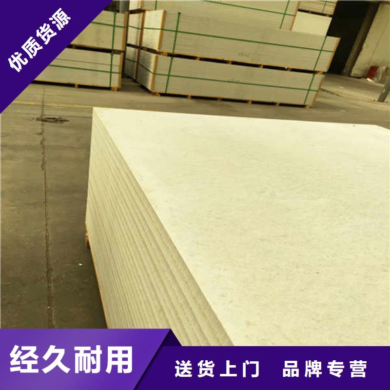 硅酸钙板龙骨防火板优选原材放心得选择