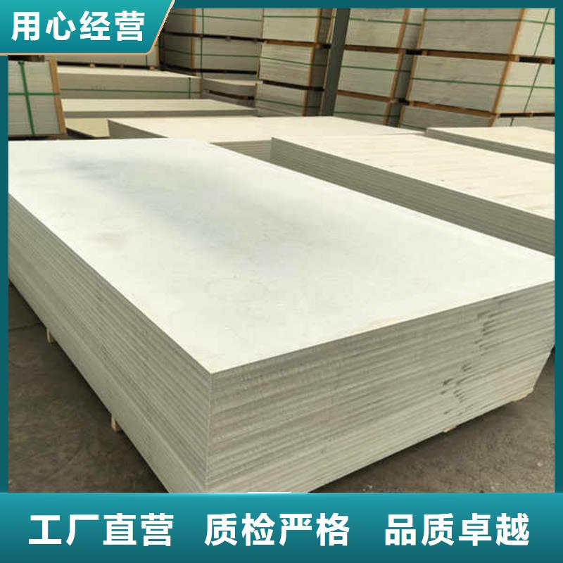 硅酸钙板工厂现货供应品质保障售后无忧