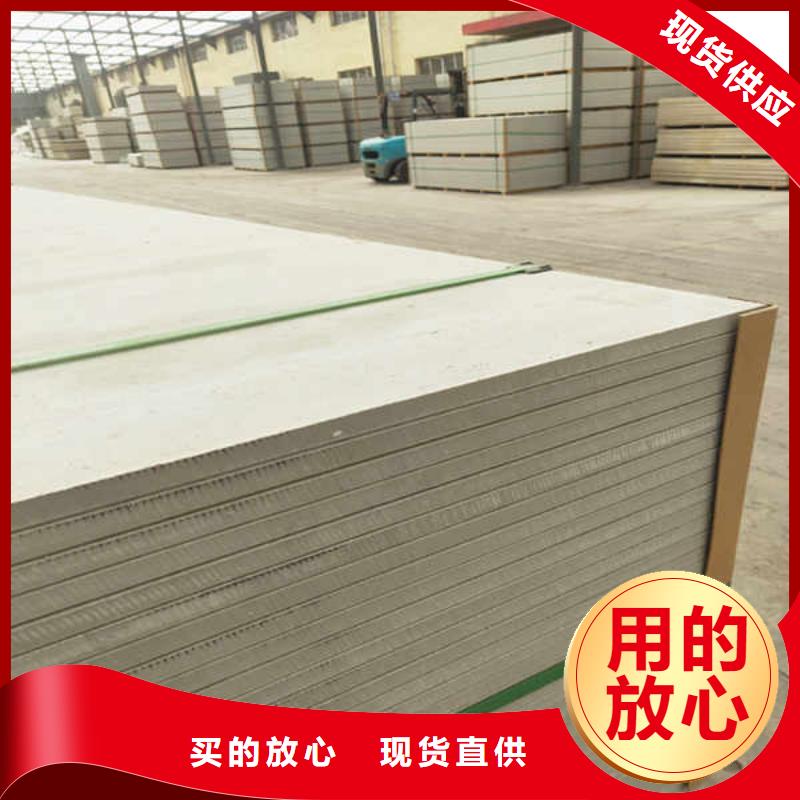 硅酸钙板厂家大量现货品质优良