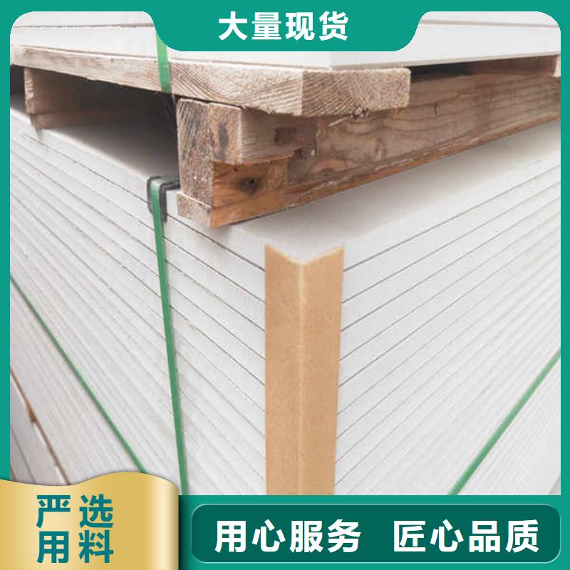隧道硅酸钙板生产厂家
同城公司