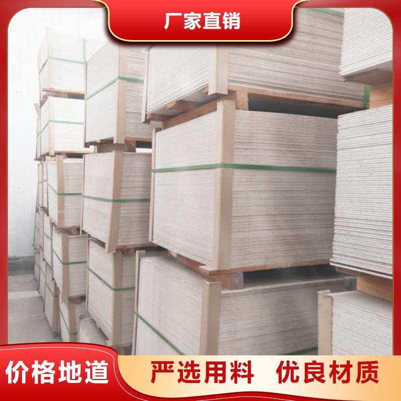 8厚的硅酸钙板正规厂家详细参数