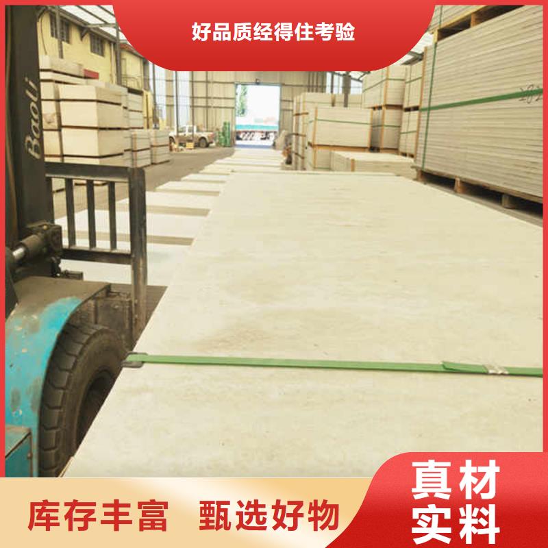 贴面防火板
厂家送货上门厂诚信经营