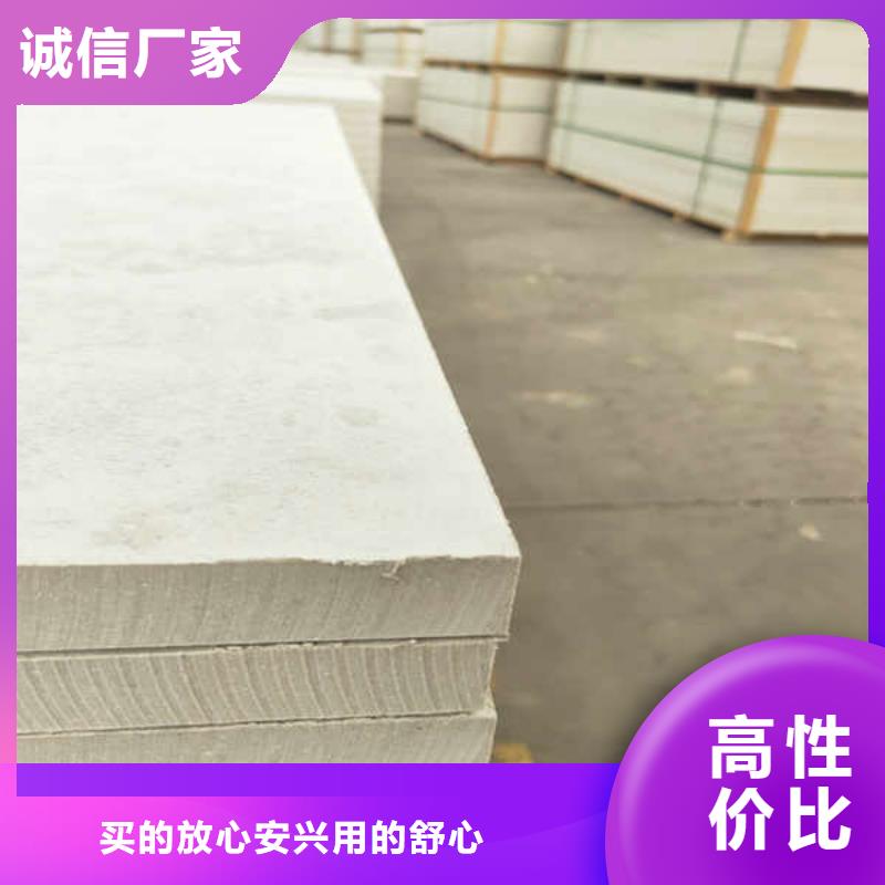 建筑防火板本地厂家价格
同城品牌