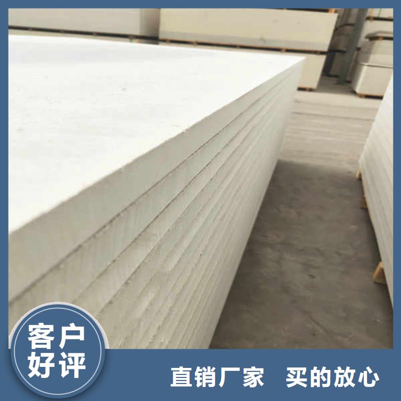防水硅酸钙板生产厂家供应全新升级品质保障