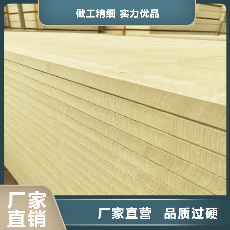隧道硅酸钙板厂家送货上门
优选厂家
